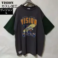 VISION STREET WEAR ヴィジョン スケボー ストリート Tシャツ