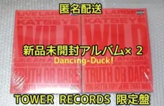 ② タワレコ 限定盤 新品未開封 アルバム 2個 KATSEYE
