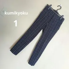 ネイビー チェック柄 スリムフィットパンツ