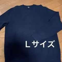 スクールセーター ニット