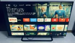 TCL 50V型 4K 液晶テレビ スマートテレビ 50P8S 動画配信アプリのサムネイル