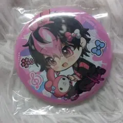 シクフォニ缶バッジLANサンリオデフォ
