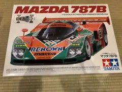 2026年最新】タミヤ マツダ787bの人気アイテム - メルカリ