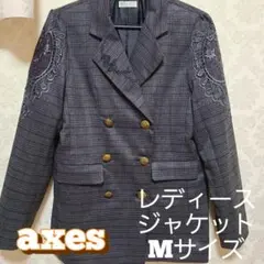 レディース　アウター　ジャケット　アクシーズ　チェック柄　Mサイズ