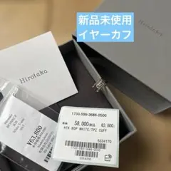 Item thumbnail for item 1395471f-b5b2-4310-8e98-b7293f936dc4