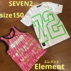 まとめ売り‼️ELEMENTエレメント& SEVEN2 サーフT 2枚セット150