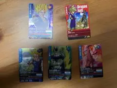 ドラゴンボールデータカードダス セット