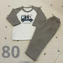 パジャマ　裏起毛　80 キッズ　ベビー　子供服　フレブル　長袖