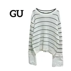 GU/ジーユー ニット セーター ボーダー 長袖 黒 白 ドッキングスリーブS