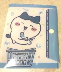 ハチワレ マツキヨココカラ マルチケース