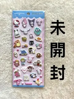 正規品，サンリオキャラクターズ ぷっくりシール