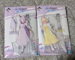 あみるか様 リクエスト 2点 まとめ商品