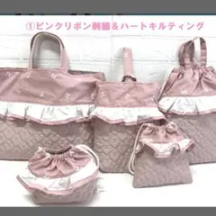 Item thumbnail for item 894c2bb1-08ac-46e7-8aeb-ed53a330e4aa