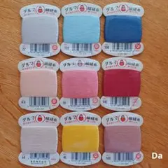 Black mamaku様 リクエスト 3点 まとめ商品