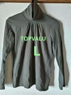 トップバリュー　長袖タートルネックT　オリーブグリーン　Lサイズ