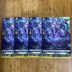 Item thumbnail for item 00dcc691-1808-46ca-b080-209ab799adcb