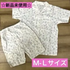 tutu anna 花柄 半袖パジャマ 上下セット M-L