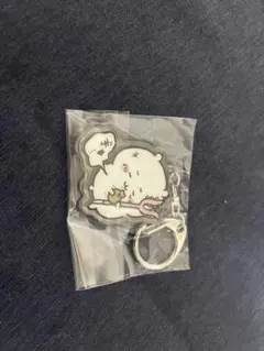 Item thumbnail for item d73fd3b9-0c85-4686-80f9-db73c41a73bc