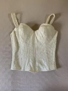 Item thumbnail for item a7a973cc-572f-42d7-959d-785bf9536807