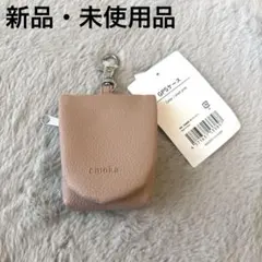 Item thumbnail for item c5c47815-e323-4166-bea6-4e88ca134c9b