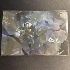 鳴潮 秋葉原 ポップアップイベント　ポストカード　仇遠