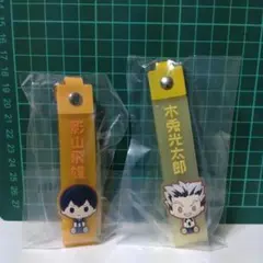 ハイキュー 一番くじ 影山飛雄 木兎光太郎