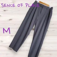 センスオブプライス アーバンリサーチ テーパードパンツ スラックス 無地