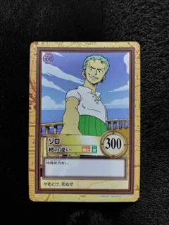 2026年最新】ワンピカード ゾロの人気アイテム - メルカリ