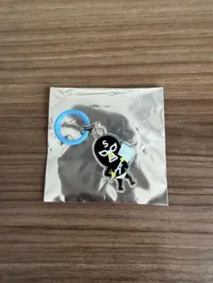 2026年最新】エガフェス blueの人気アイテム - メルカリ