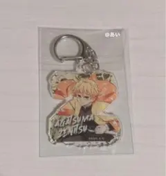 鬼滅の刃 トレーディングイニシャルキーホルダー 我妻善逸