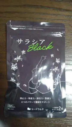 Item thumbnail for item 7e89c849-2b13-43b5-8d16-bd449a09feb9