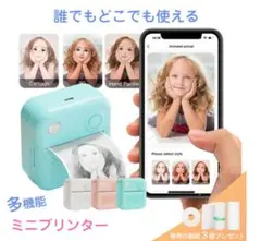 Item thumbnail for item 5c2d29fd-7001-4e8e-8d92-00f20435133f