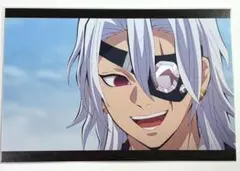 鬼滅の刃 絆の奇跡、そして柱稽古へ ポストカード 宇髄天元