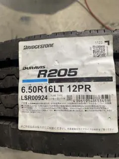 4本 205/50R16 ブリヂストン製造 セイバーリング 2019年製造 | Mercari