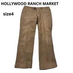 HOLLYWOOD RANCH MARKET ブラウン パンツ チノパンのサムネイル