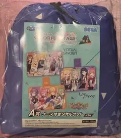 プロセカ セガラッキーくじ A賞 ケース付きタオルケット Leo/need