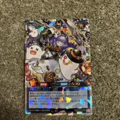 ネクメイドルーカー オーバーラッシュ 絵違い - メルカリ