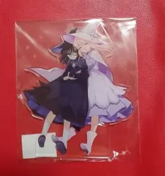 c106 White Island 新刊セット fgo 黒姫 マシマサキ - メルカリ