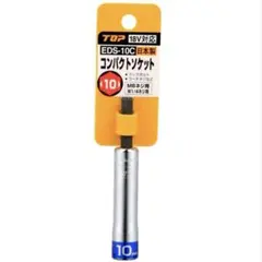 Item thumbnail for item 0964ed81-93b6-4413-a7dd-f752f631be49