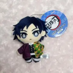 【新品未使用】鬼滅の刃 ちびぐるみ 冨岡義勇　竈門炭治　2種セット☆ 鬼滅の刃 冨岡義勇 竈門炭治郎 chibiぬいぐるみ 2個セット