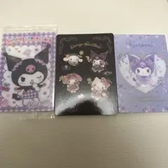 サンリオキャラクターズ クロミ SR スペシャルカード - メルカリ