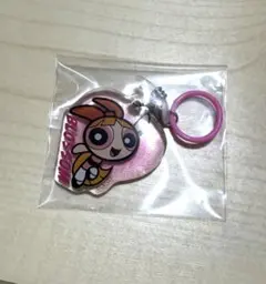 パワーパフガールズ　めじるしチャーム　ブロッサム