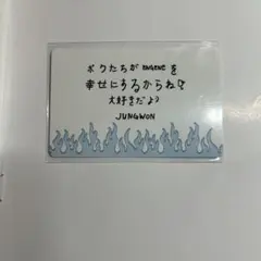 ENHYPEN ジョンウォンWALK THE LINE 会場特典 埼玉