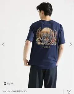 【美品】Paris Saint-Germain TOKYO 刺繍 Tシャツ Lのサムネイル
