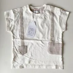 yukimomo様専用　2点セット