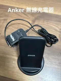 Item thumbnail for item d1924ffe-8d16-4891-8523-8524634625b1