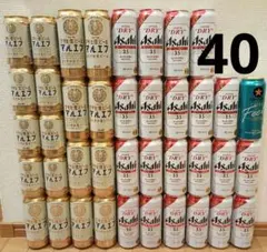 48本 缶ビール まとめ売り 飲み比べ ドライクリスタル アサヒゼロ A 48本 缶ビール まとめ売り 飲み比べ ドライクリスタル アサヒゼロ A