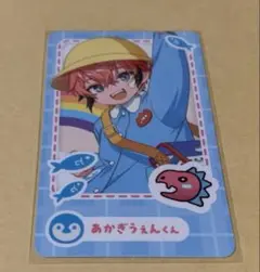 にじさんじ 赤城ウェン ようちえん