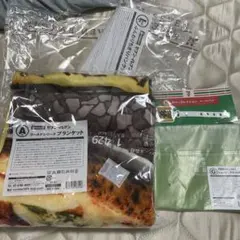 セブンイレブン　ハッピーくじ　A賞セット