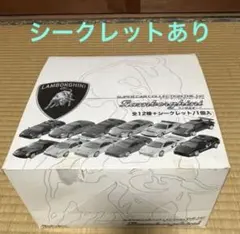 H*O様 カンパニョーロ VELOCEキャリパーブレーキ新品箱付 シルバー